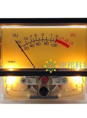 High precision VU top output power amplifier level meter DAC