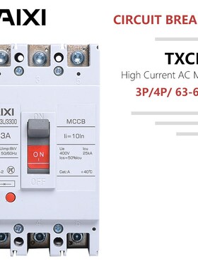 Circuit Breaker MCCB 250A 315A 400A 630A CB single three pha