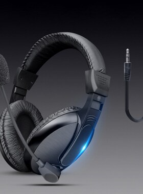 Wired Headphones Online Teaching Noise Reduction Home Office