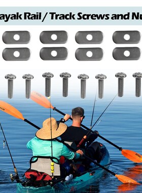 8 X Stainless Steel Kayak Rail Screws And Nuts For Kayaks Ca