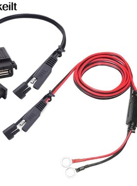 Waterproof Motorcycle Dual USB Charger Kit SAE to USB Adapte
