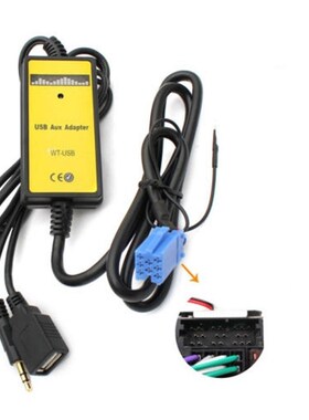 2020 Car CD MP3 USB Interface Adapter AUX In Input for Audi