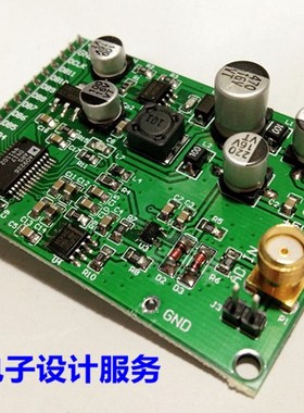 High Speed AD Module AD9226 Module Parallel 12 Bit AD 65M Da