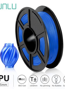 SUNLU 1.1LBS 0.5KG 3D Printer Filament TPU Filament 1.75 mm