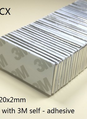10pcs/lot Neodyum magnet 40x20x2 Belt with 3M self - adhesiv