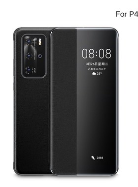 Official original Huawei p30pro mobile phone shell P40 orig