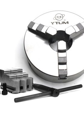 High precision hree-jaw chuck self-centering K11-250 CNC lat