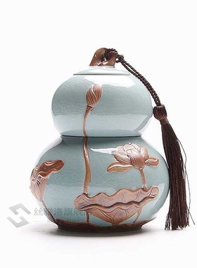 LW ceramic tea caddies porcelain gourd tea canisters Kung fu