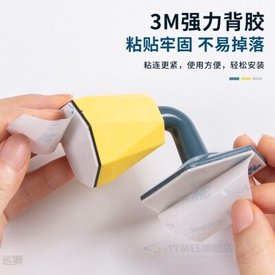 Door Stopper Floor No Punch Door Stops Self-adhesive Silent