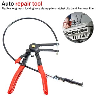 Flexible Wire Long Reach Hose Clamp Pliers 适用于 Car Repair