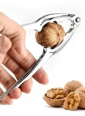 1pcs Zinc Alloy Nutcracker Sheller Walnut Nut Cracker Fruit