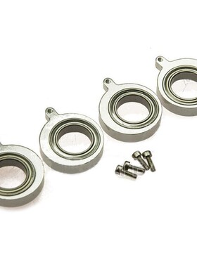 4PCS Front/Rear Hydraulic ransssion Box Bearing Mount pgrade