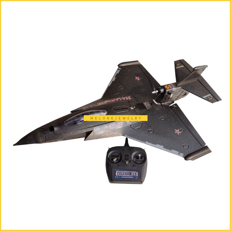 HLK-31 630mm Wingspan EPP Sea-Land-Air 3 in 1 plus 2.4Ghz 6C