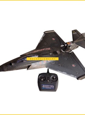 HLK-31 630mm Wingspan EPP Sea-Land-Air 3 in 1 plus 2.4Ghz 6C