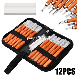 12pcs/set Durable Wood Carving Hand Chisel Set Kit Woodworki