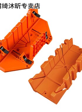 Multi Oblique Woodworking Saws Cabinet 45/90 Degree Angle Sa