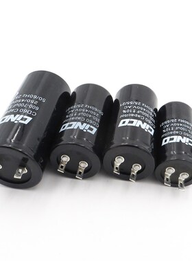 1000MFD 800MFD 600MFD 500MFD 450MFD 400MFD 350MFD 300MFD 250