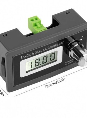 1PCS V2 version passive two-wire 4-20mA current loop signal