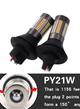 New 1pair LED highlight Daytime Running Light DRL Turn Signa