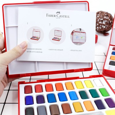 FABER CASTELL Solid WaterColor Pigment 24/36/48 Color Transp