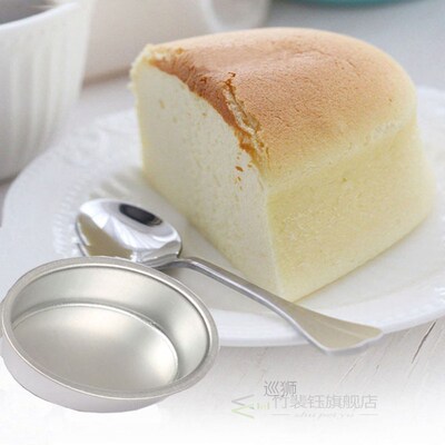 Oval Shaped Bread Baking Dishes Non-stick Loaf Pan Cheese Ca