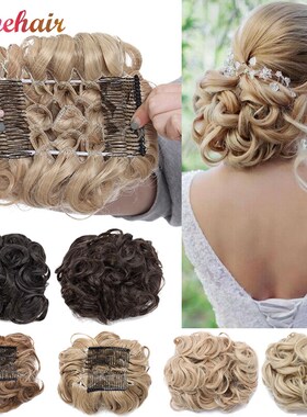 BENEHAIR Messy Hair Bun Clip in Hair Extension 2 Plastic Com