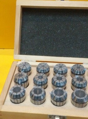 11PCS ER11 13 Pcs  1mm-7mmMM Spring Clamp chuck CNC lling la