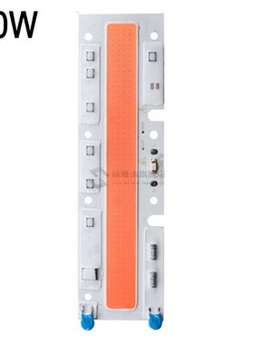 5Pack 30/50/70W Full Spectrum LED COB Chip Plant Grow Lamp B