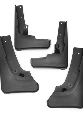 Mud Flap Splash Guards  Nissan X-Trail 2008 2009 2010 2011 2
