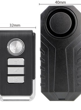 LEEPEE Remote Control for Bike Motorcycle Electric Car Vehic