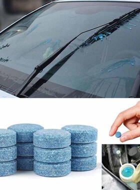 10pcs=40L Water Car Windshield Glass Wash Cleaner Compact Ef