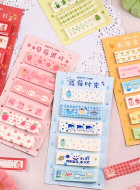 6 types /120 stickers with sticky tape can be used for scra