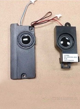 Laptop Internal Speaker set for ACER 5338 5536 5738 5740 574