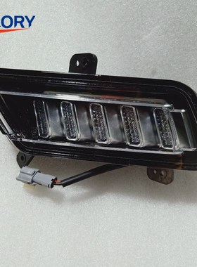 AAB4115100 / AAB4115200 Left/right daytime running light ass
