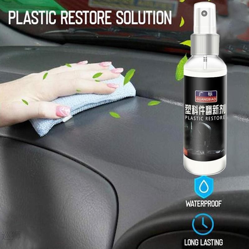 50ml/100ml/120ml Interior Auto Plastic Renovated Coating Car