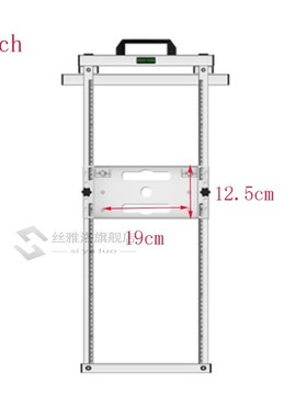 7inch(180cm) Edge Guide Positioning Cutting Board for Electr