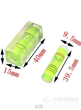 20-30 degree Mini T-Typ Wasserwaage Mini Kunststoff Wasserwa