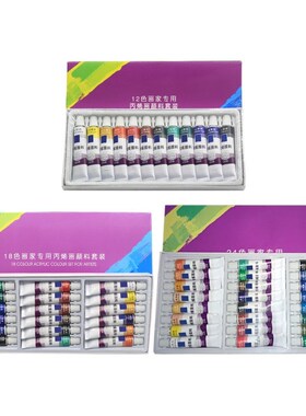 12/24 Colors 12ML Tube Acrylic Paint set Professional  Hand