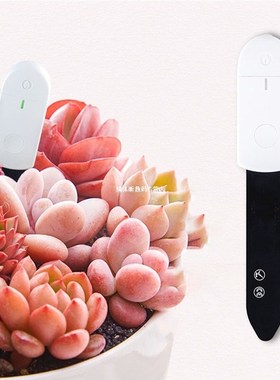 Flora Soil Moisture Tester Indoor Greenhouse Flower Bonsai M