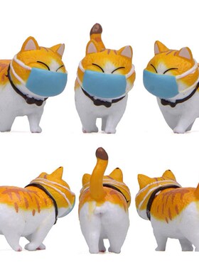 1Pc Cartoon Face Cover Fat Cat Design DIY Mini Model Figuri
