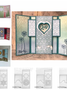 Insert Pop up Frame Metal Cutting Dies Stencils for DIY Scr