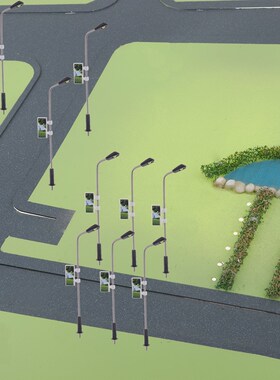 20pcs 1100 Mini Model Railway Train Lamp Post 3V HO OO Scal