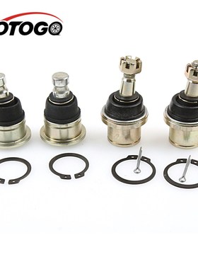 4 14mm 32X12mm Lower ARM  Joint Fit  AV Hisun 500CC 700CC Lo