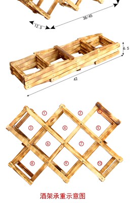 New solid wood wine rack wooden wine rack wooden wine cabine