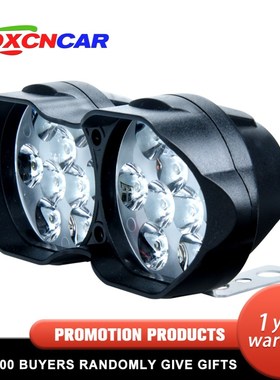 1PCS motorcycle headlights 18 COB Chip 3600LM 12V 24V 6000K