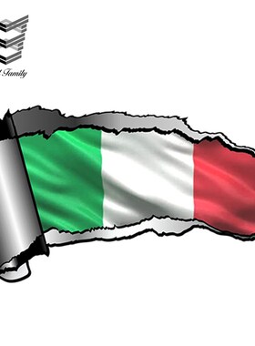 EARLFAMILY 13cm x 5.8cm Ripped Open Gash Torn Metal Design