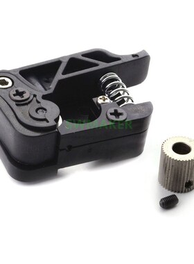 3D PRINTER WANHAO FLASHFORGE MK10 FILAMENT EXTRUDER FEEDER