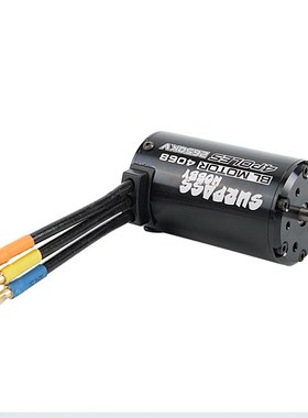 SURPASS HOBBY 4068 2650KV 4P Sensorless Brushless Motor for