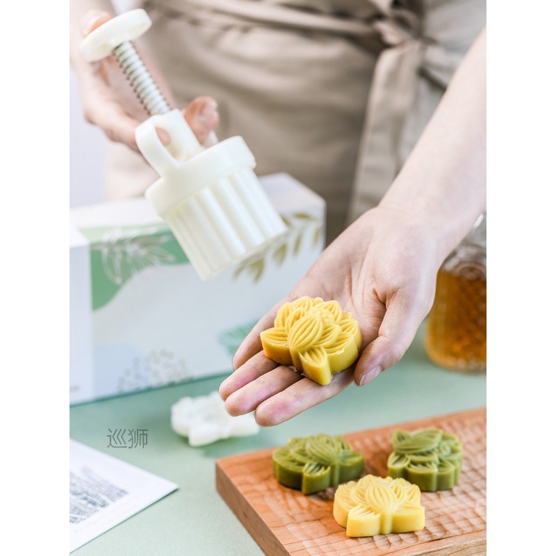 100 pieces Morandi color mung bean cake packaging bag, squar