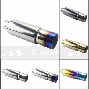 Car Exhaust Systems Muffler Tip Tail Pipe High Quality Unive
